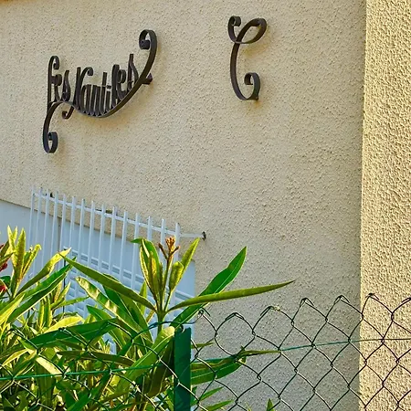 Moderne Et Lumineux Avec Balcon Vue A アパート